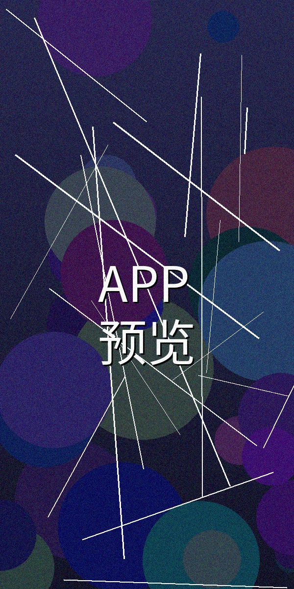 17c一起草网页版官方客户端界面预览